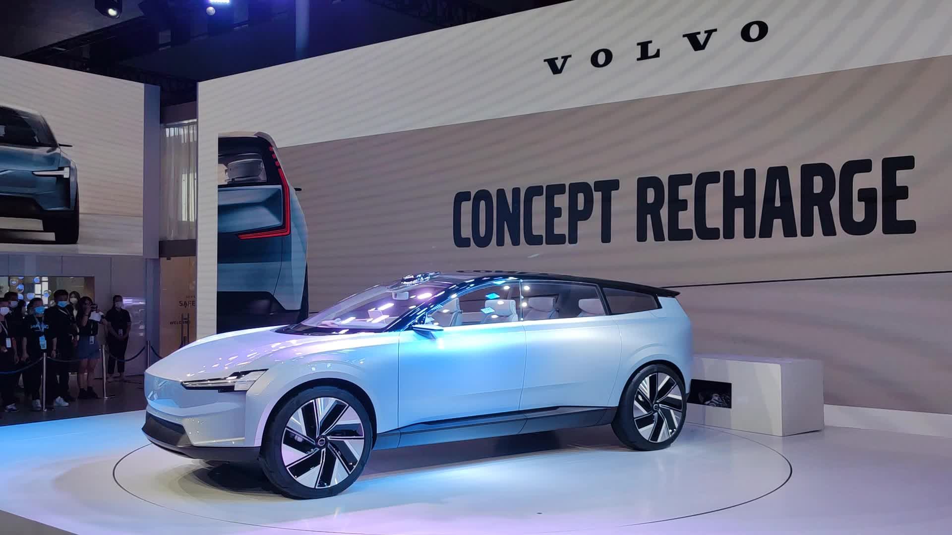 成都车展沃尔沃将重新定义出行安全与豪华