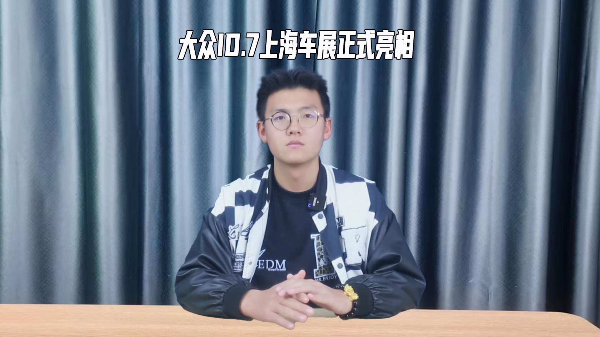 大众ID.7，电动版帕萨特大家会期待吗