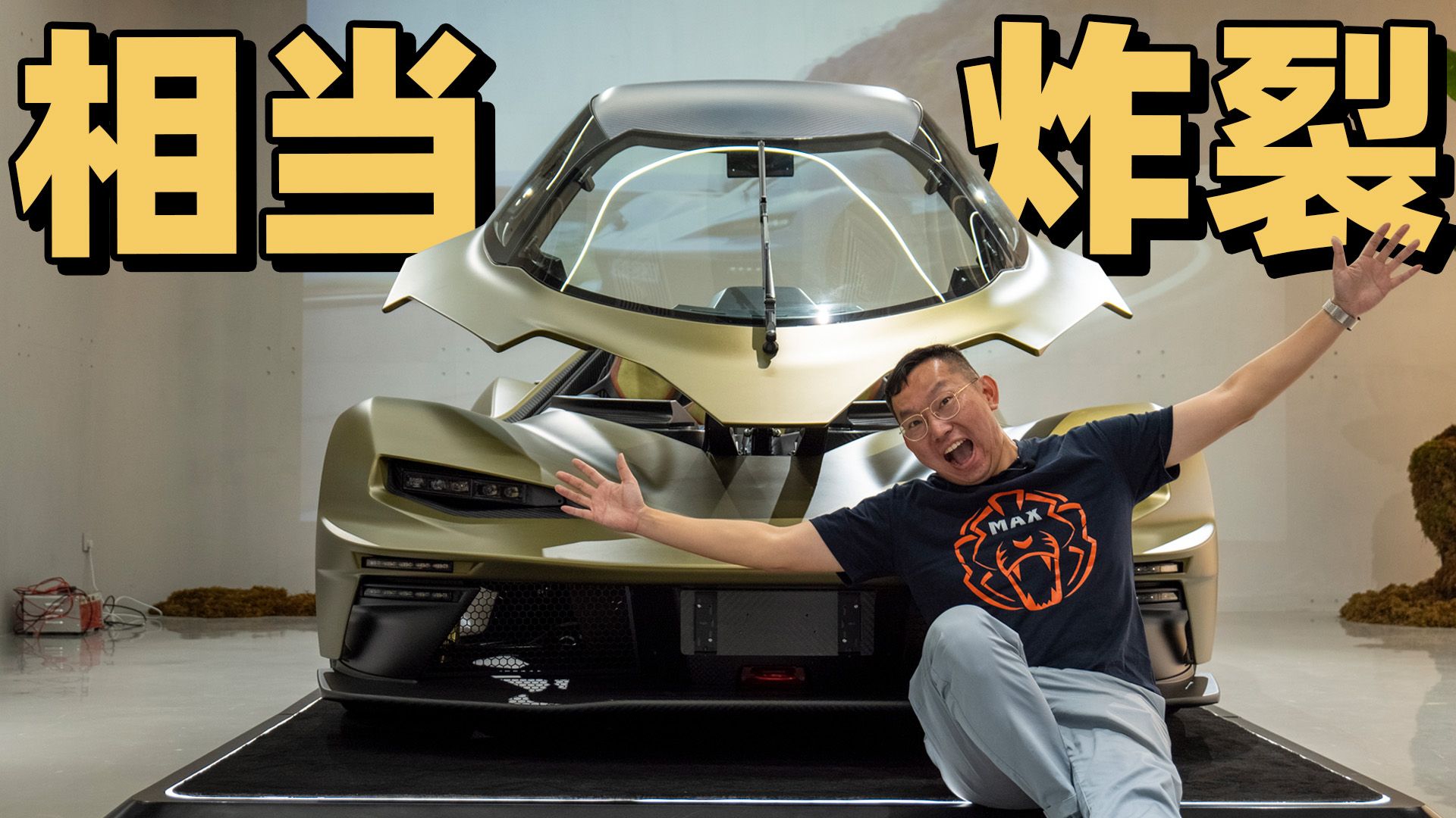 视频：天啊！这是一台跑车，还是一台战斗机？体验KTM X-BOW GT-XR