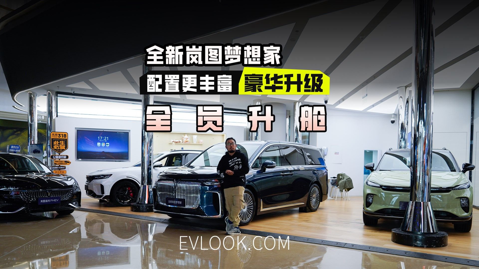 这款MPV竟获销冠！原因是？