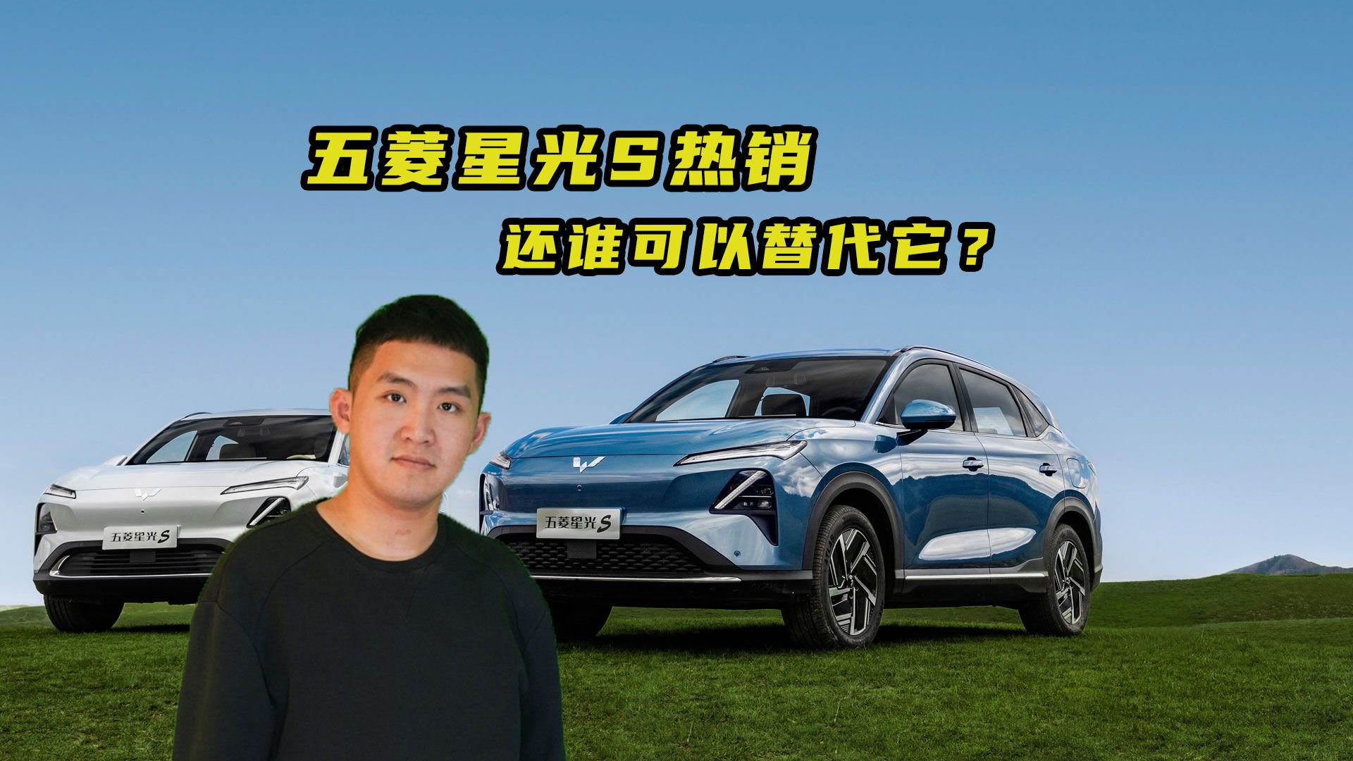 十万插混SUV选谁？每个实力都很强！