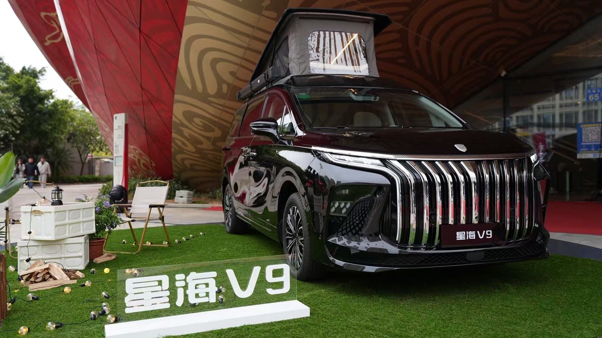 听懂全家心声！星海V9露营车&福祉车让每段旅程都暖心