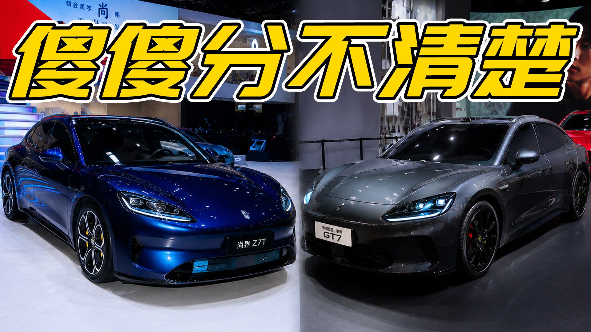 旅行车和猎装车有什么区别？怎么选？有什么新车推荐？|选车257期