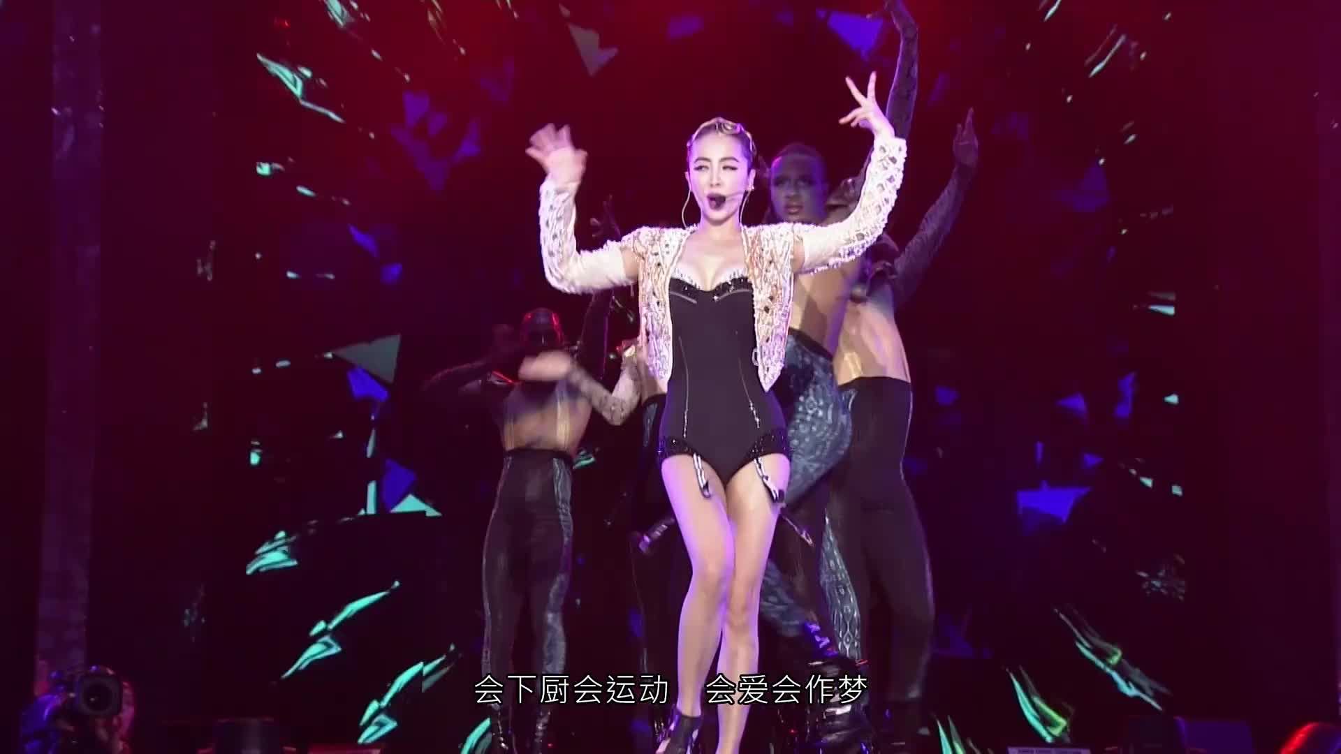 华语女舞教科书！蔡依林《大丈夫》，一代人的 KTV 神曲