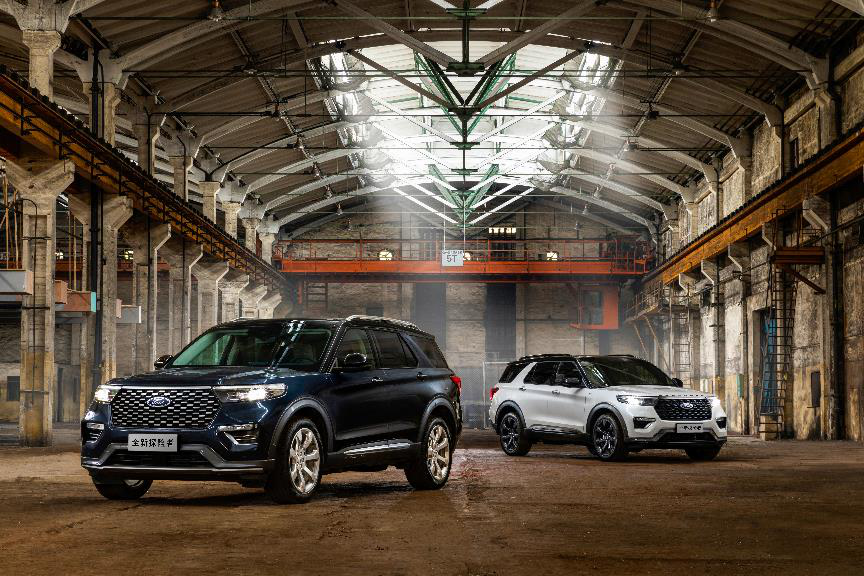 40万的价格70万的享受，全新探险者到底“豪横”在哪？|新车