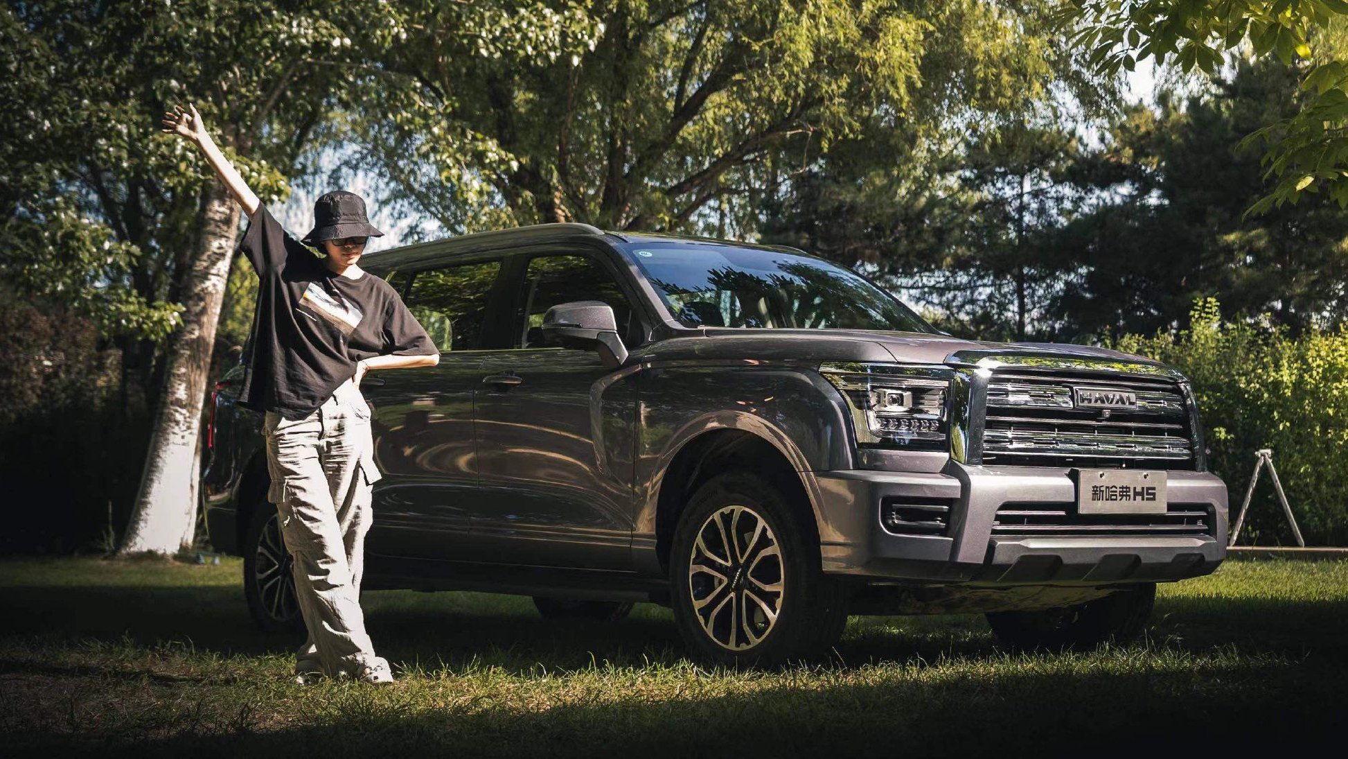 只卖15万，哈弗H5太大了！