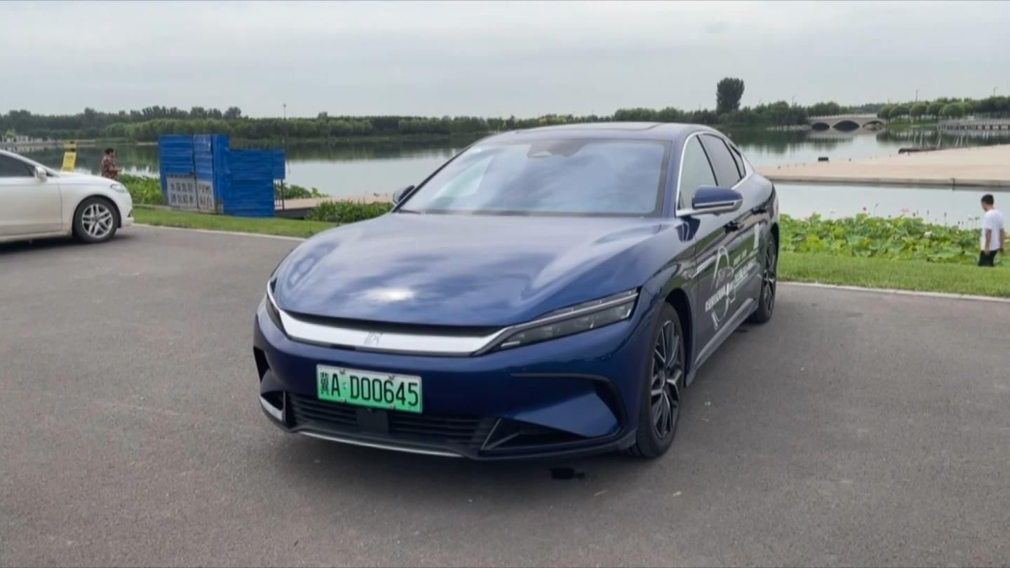 外观再升级！实拍比亚迪汉EV创世版