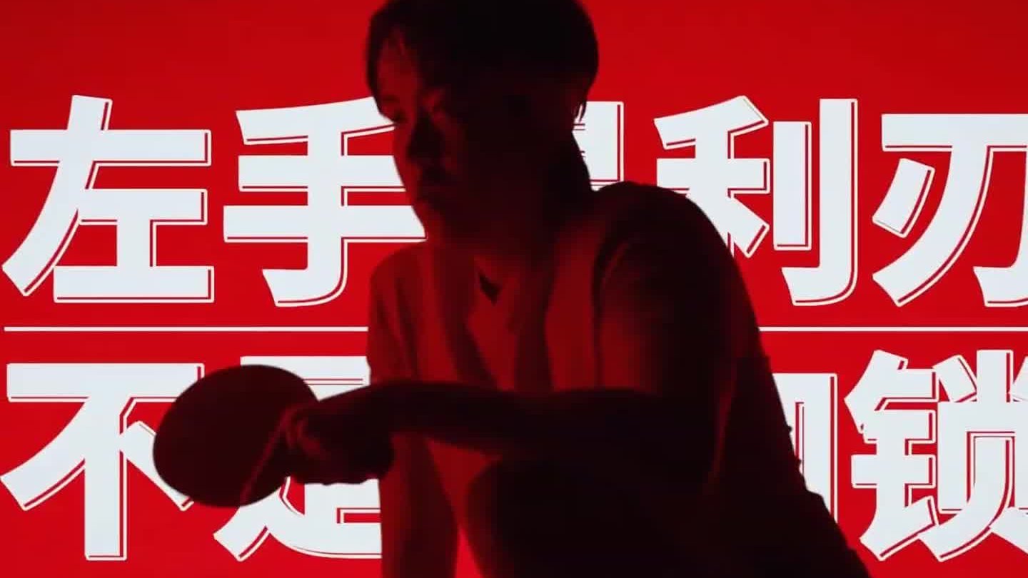 官宣！王楚钦代言奔驰，赛场内外堪称楷模，获国际大牌青睐