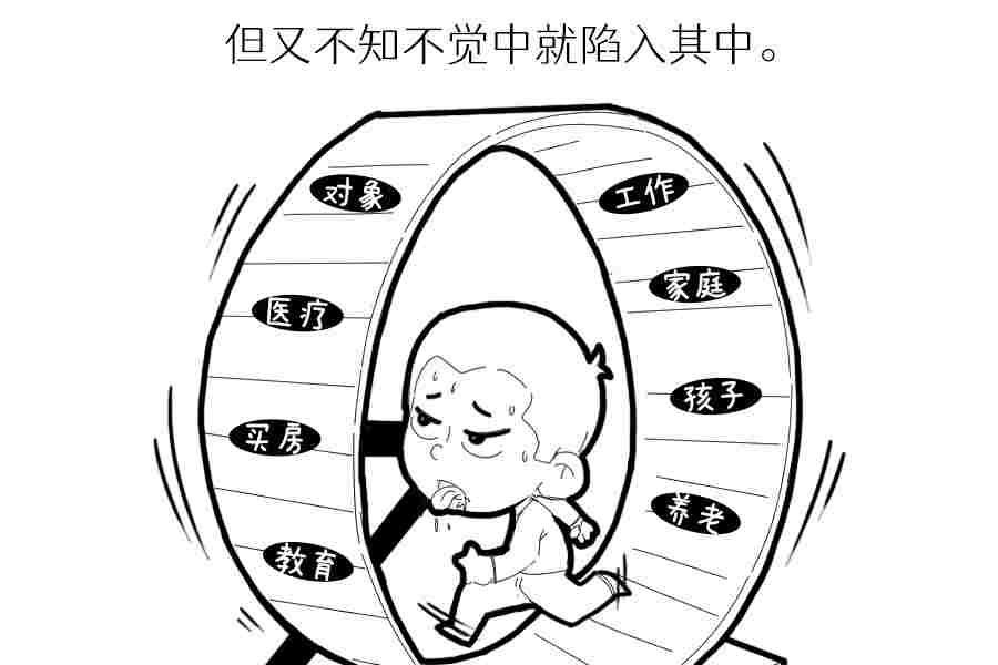 300元3小时快餐不限次数：消费狂欢还是行业激烈竞争？