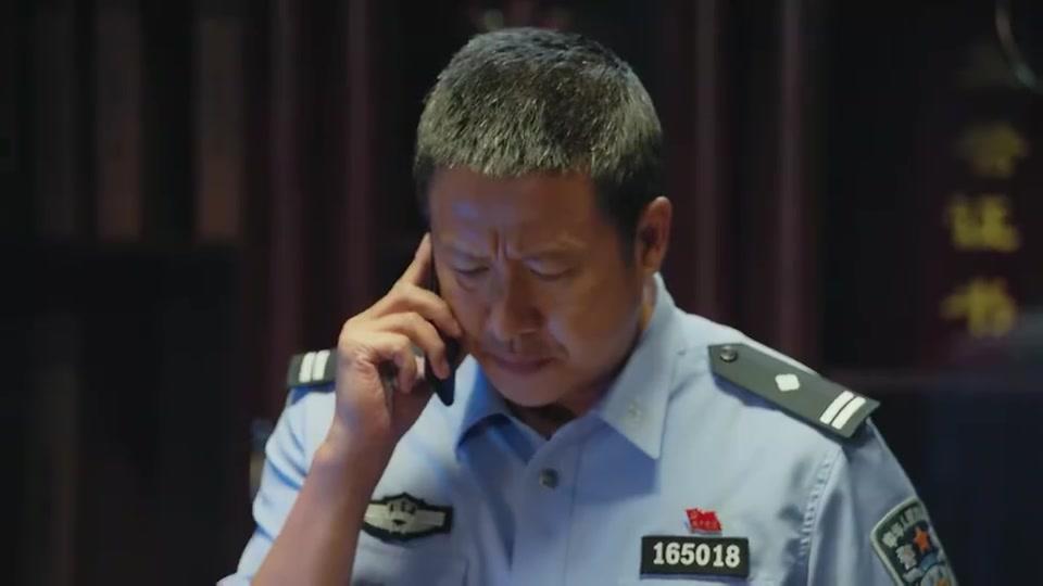 小镇警事:吴警官发现,一切事情都和郑小芬有关系