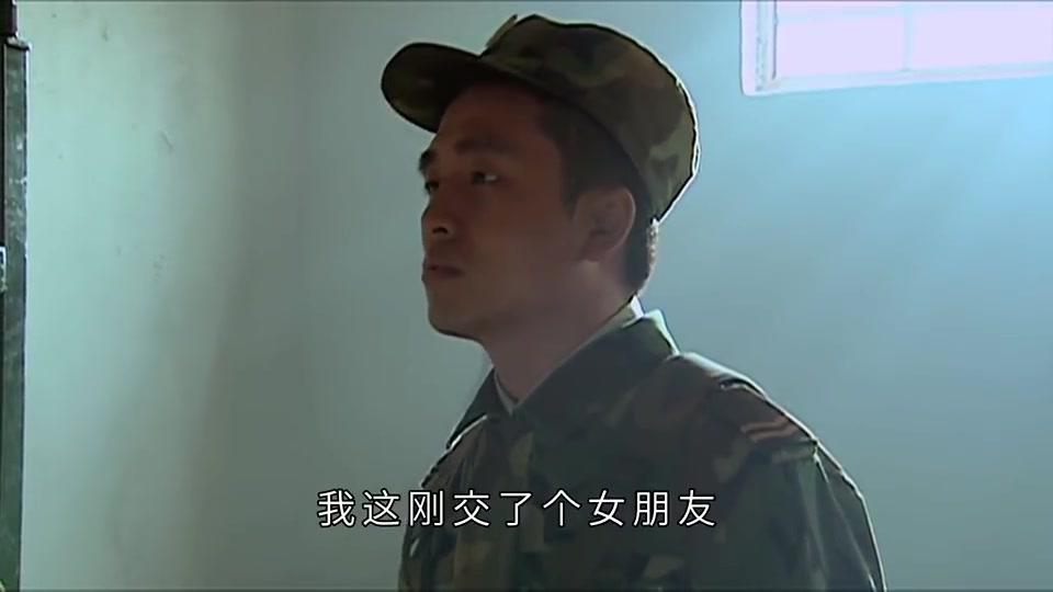 士兵突击:李梦有辱军人,欺骗三多有女友,其实是为了出