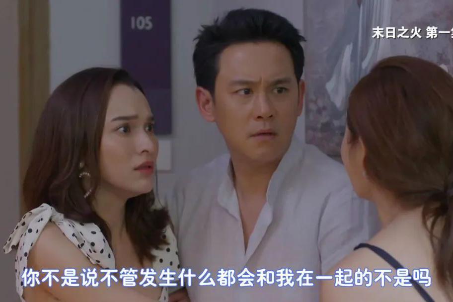 泰国无与伦比的捐卵服务平台