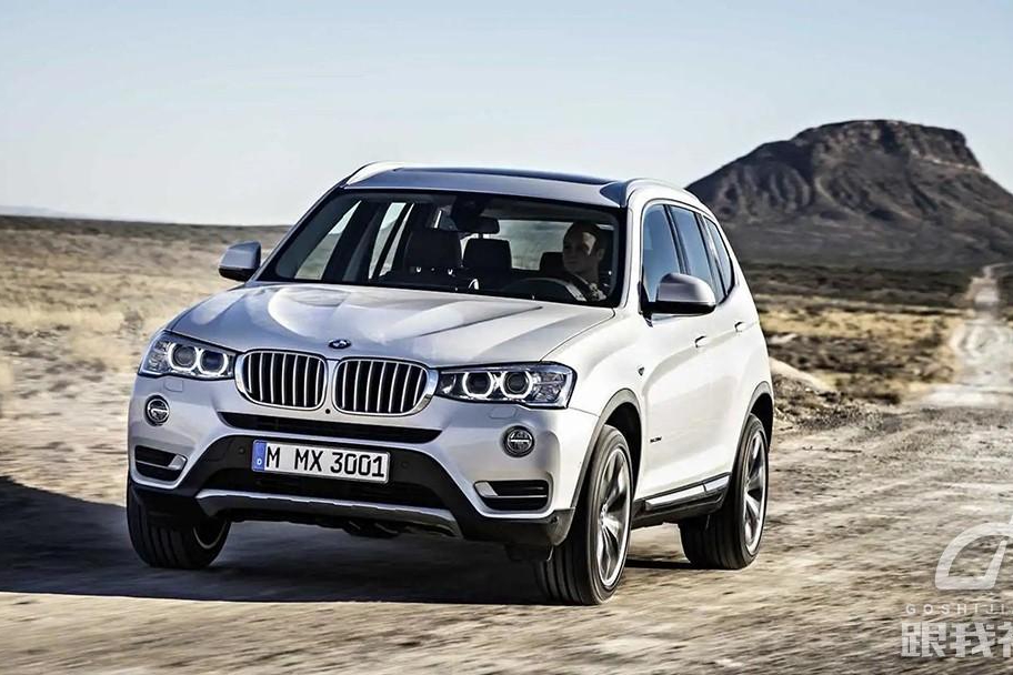 三家德国车企违反欧盟反垄断法，大众和宝马被罚8.75亿欧元