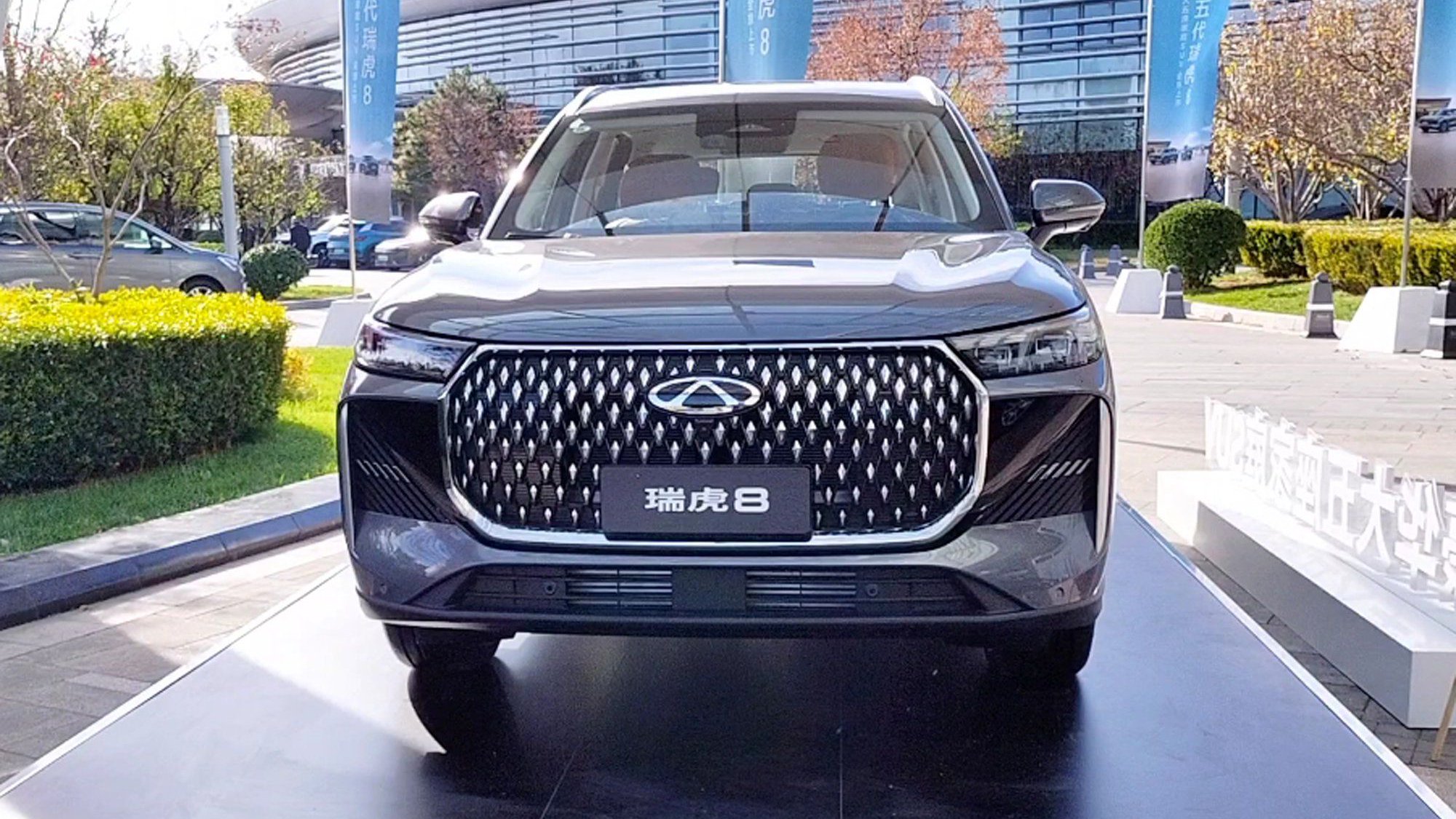 限时价9.29万起，合资燃油SUV压力又大了，第五代瑞虎8正式上市