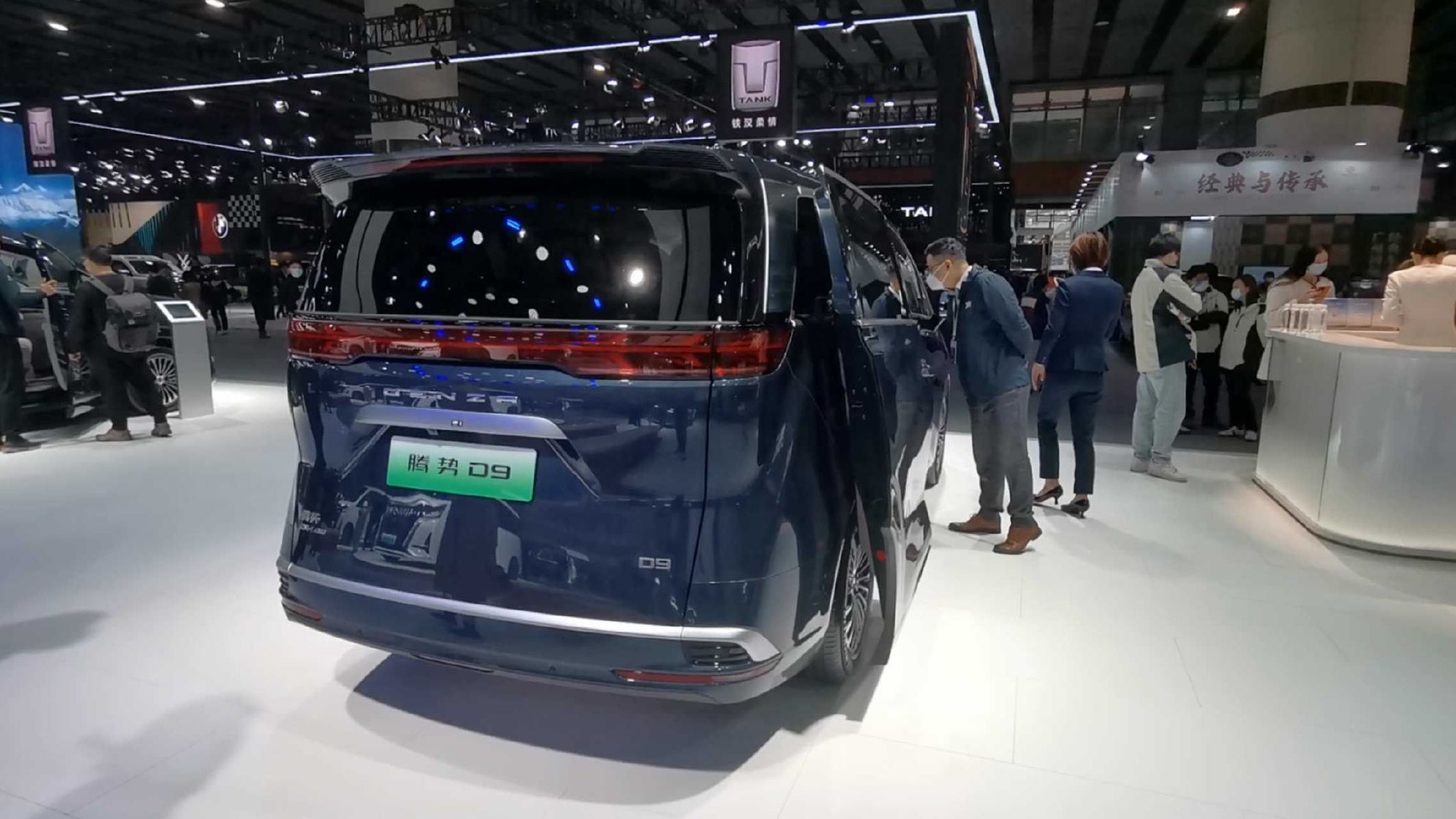 广州车展觅新车——腾势、比亚迪篇