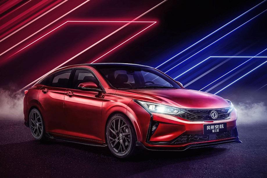 两种专属涂装 标配赛车运动套件 风神奕炫新增车型上市售8.83万元