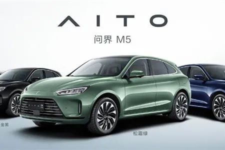 AITO问界M5乱入华为产品发布会 余承东打脸百万豪车批三缸车