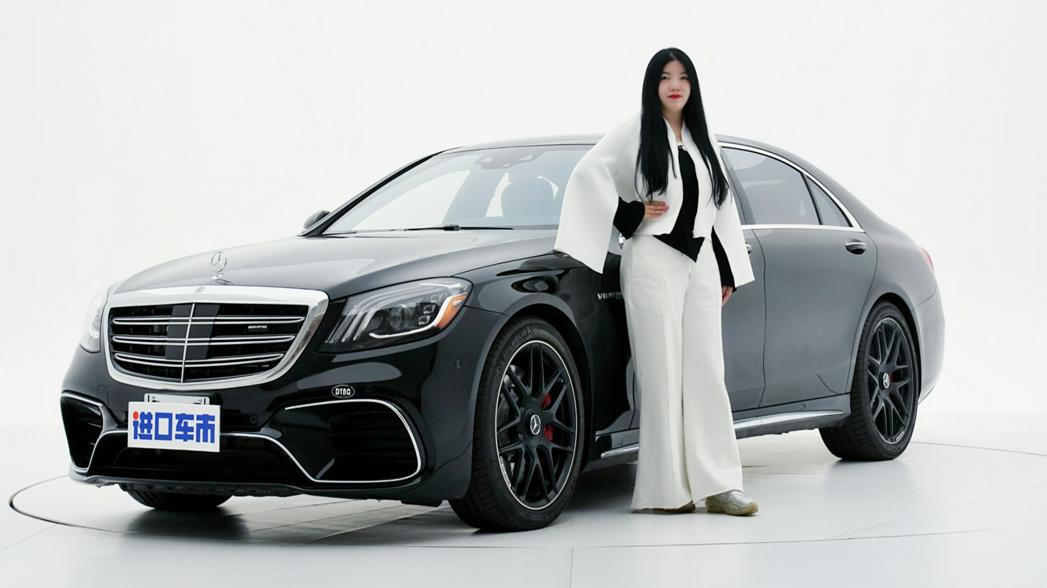 实拍解析奔驰S63 AMG，零百加速3.5s，跑车都慌了