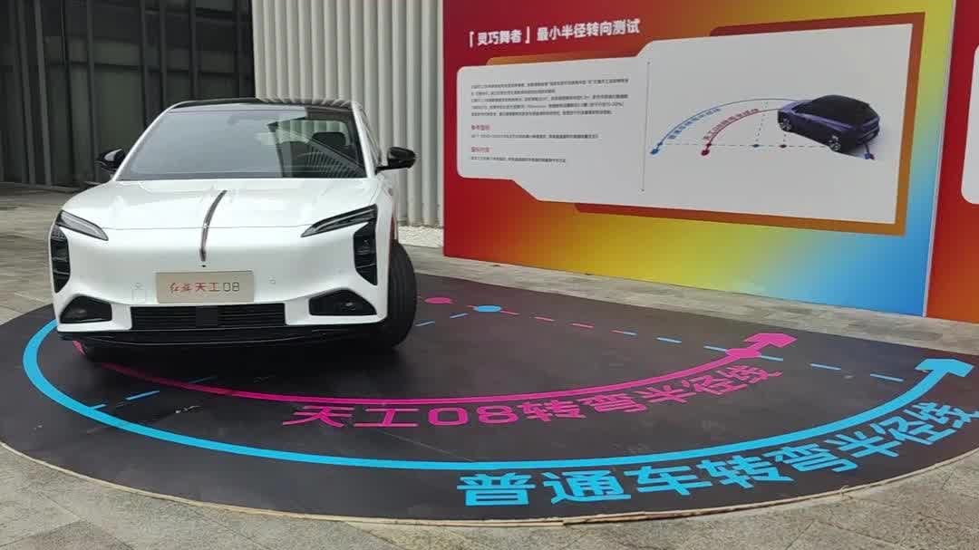 不喊口号搞虚的，红旗这场安全共鉴，把国标变直观