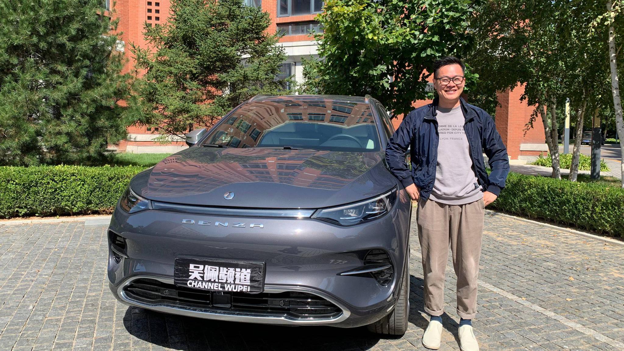 吴佩频道——30多万想买大空间高品质的纯电SUV？看看它怎么样