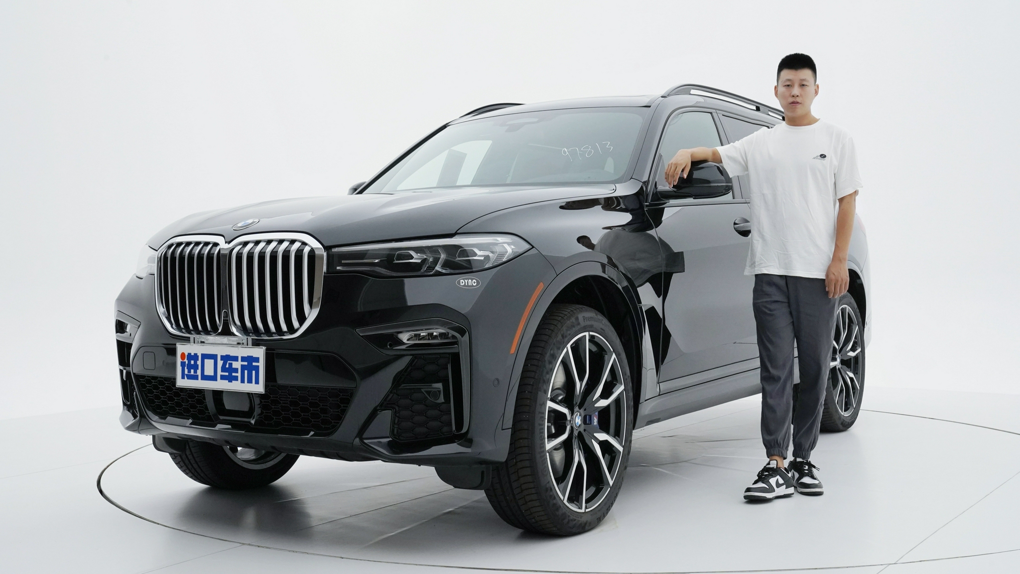 百万级豪华SUV，全新一代宝马X7最新消息
