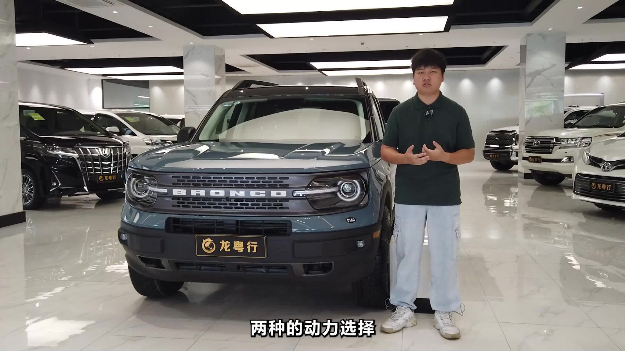 全新福特Bronco Sport版抢先实拍，锐际同平台，却卖两倍价钱！