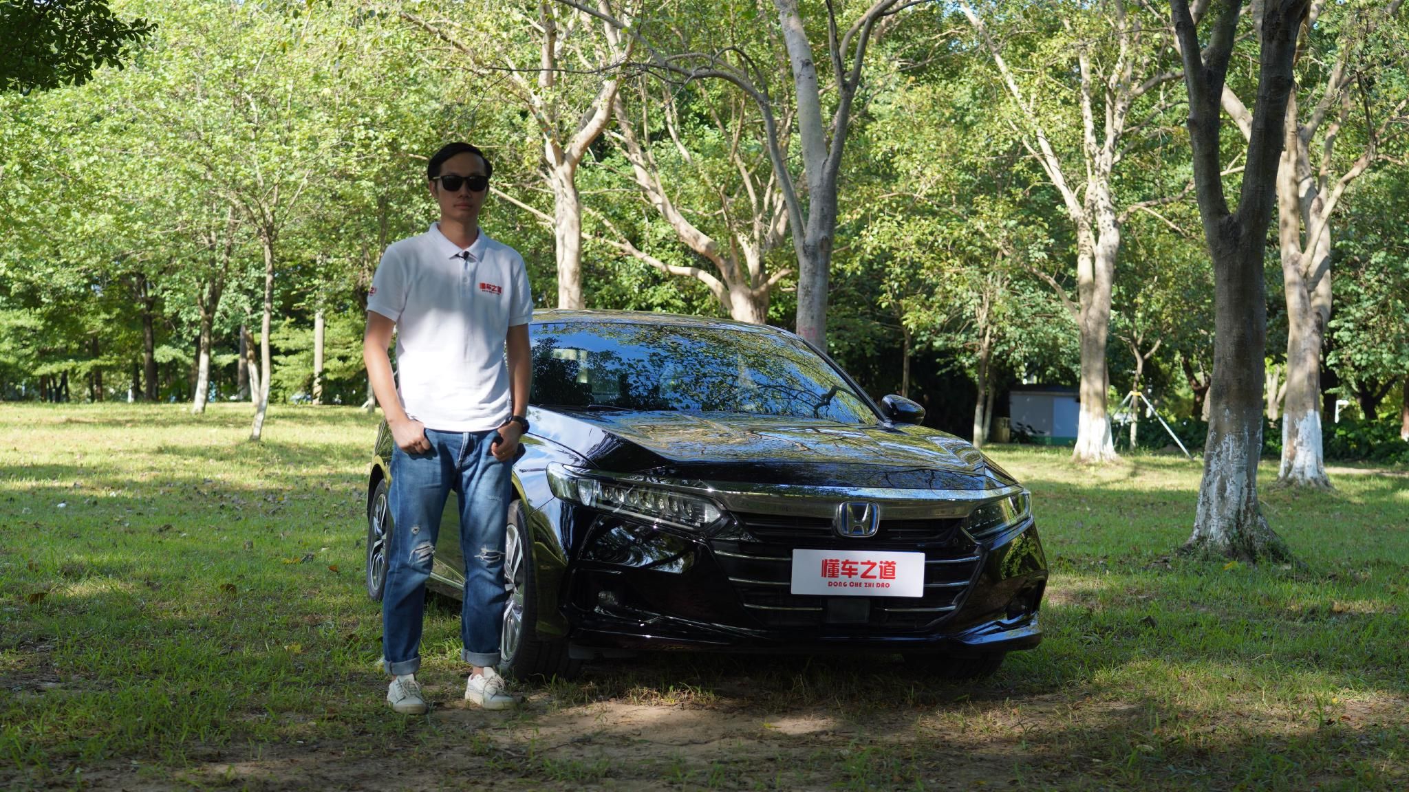 莫帅实测广汽本田雅阁锐.混动，自购长测车半年总结！