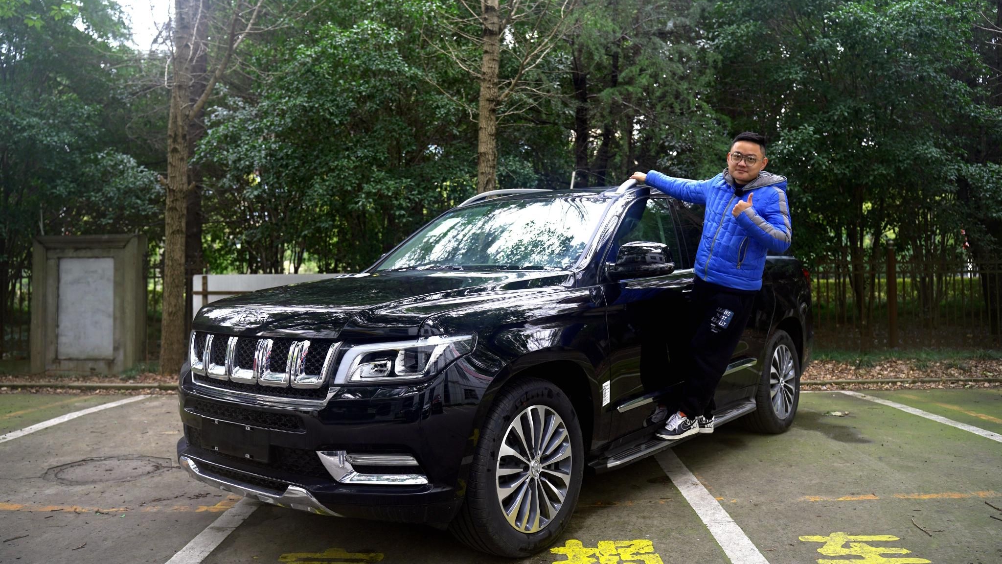 贵为奔驰GLS“换壳兄弟” 北京BJ90价格却只有GLS一半