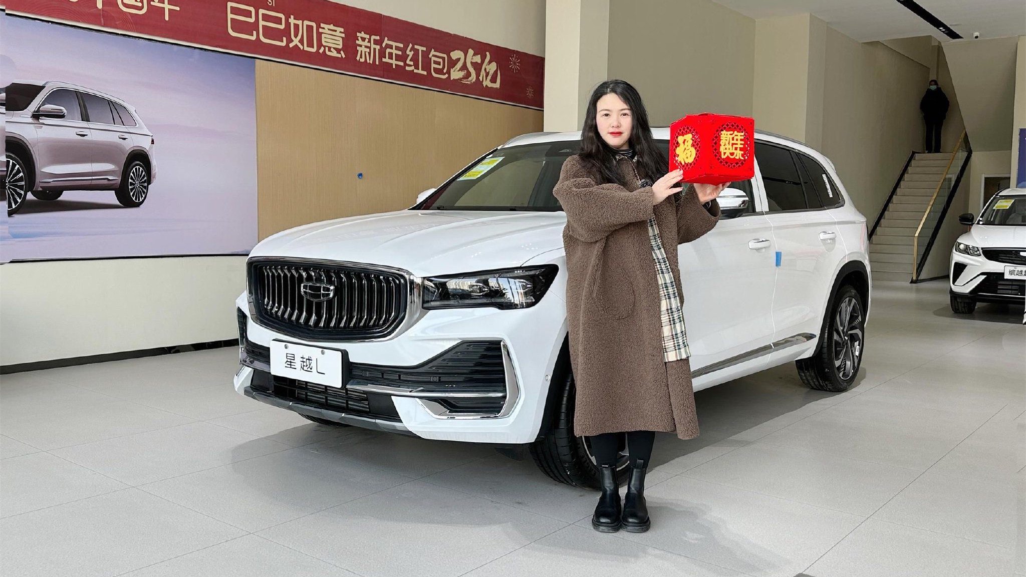 年销超26万辆，家用SUV为何绕不开吉利星越L？看完这几点你就懂