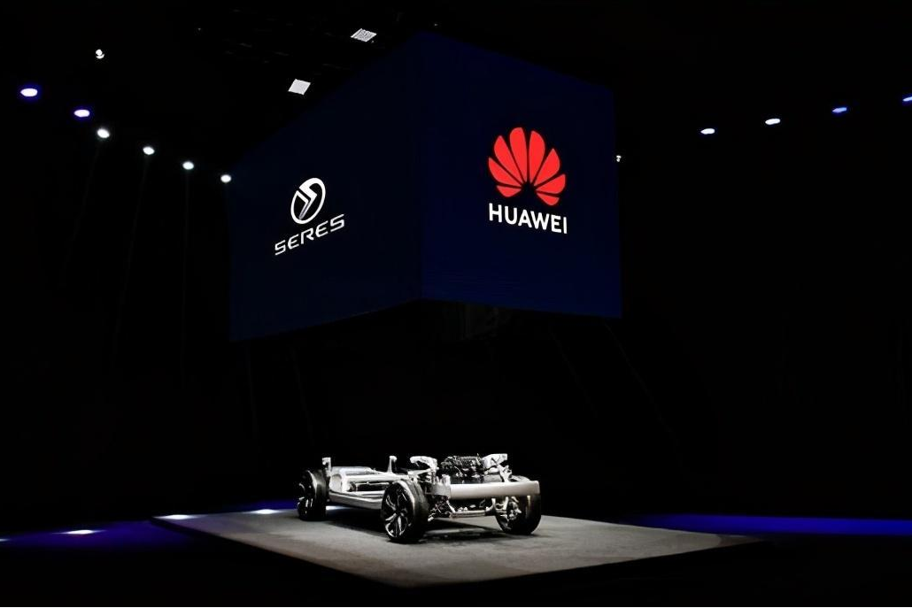 华为：卖手机我觉得我挺在行的，卖车您看我行吗？