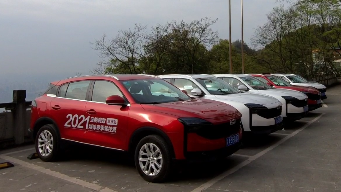 视频：体验观致7，表姐倒车入库显了一手