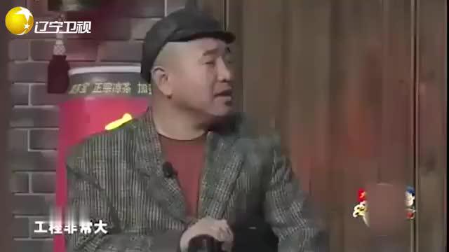 小品《好兄好弟》,王小利 丫蛋出演,哈哈哈哈笑到肚子