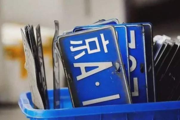 3120:1！北京小客车指标中签难度再提升！