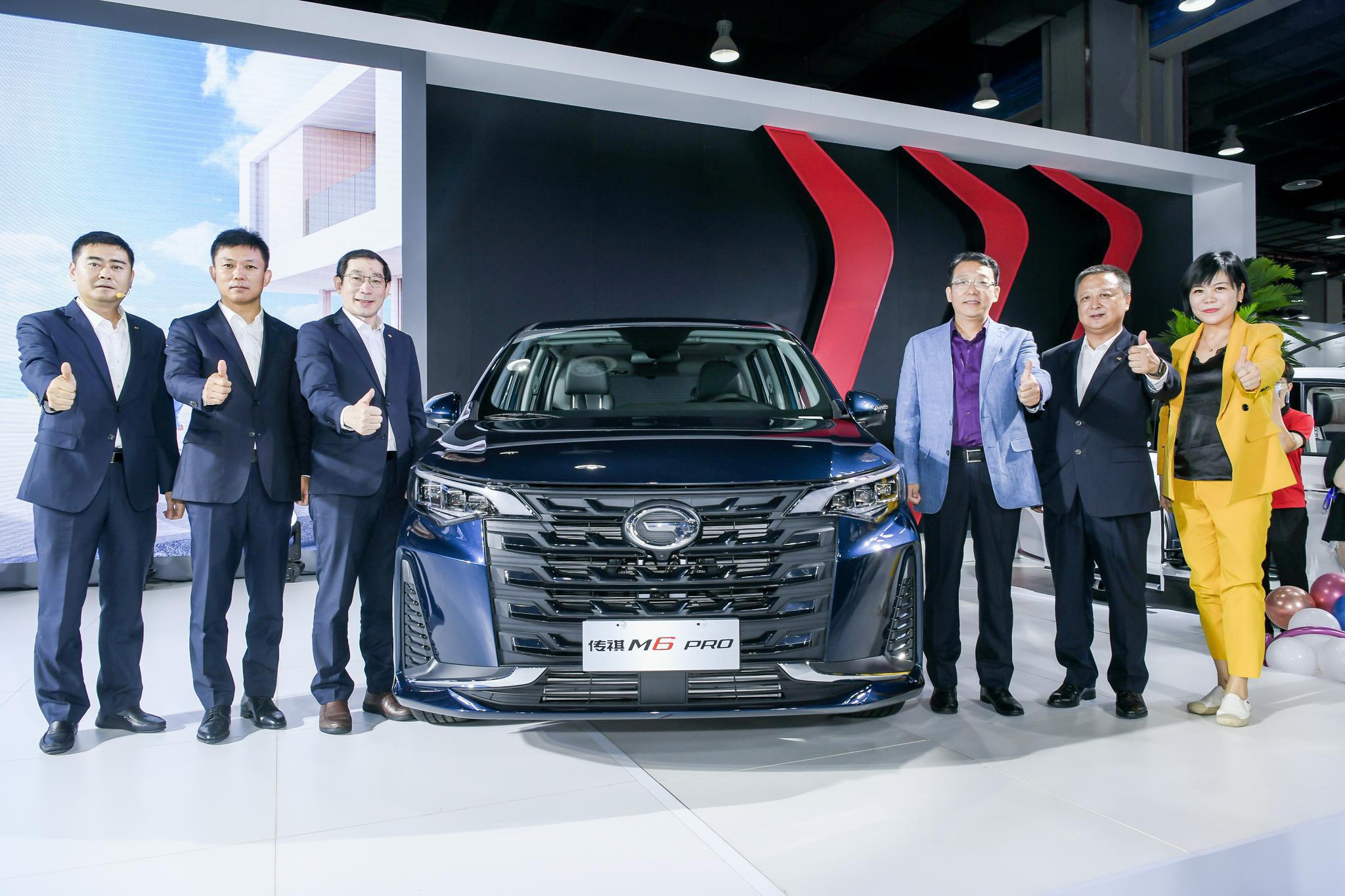 广汽传祺M6 PRO华南国际车展上市，造型霸气搭1.5T售12.98万起