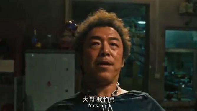 比黄渤沈腾都溜,还会高空走钢丝,涨见识了 01:25 黄渤你完了,外星人