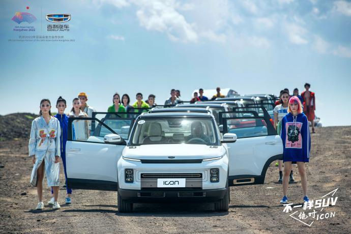 吉行贴士 | 车子跑偏、方向盘出现抖动...