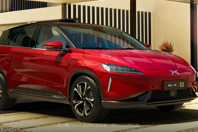 20万以内纯电动SUV怎么选？不妨过来看看这三款