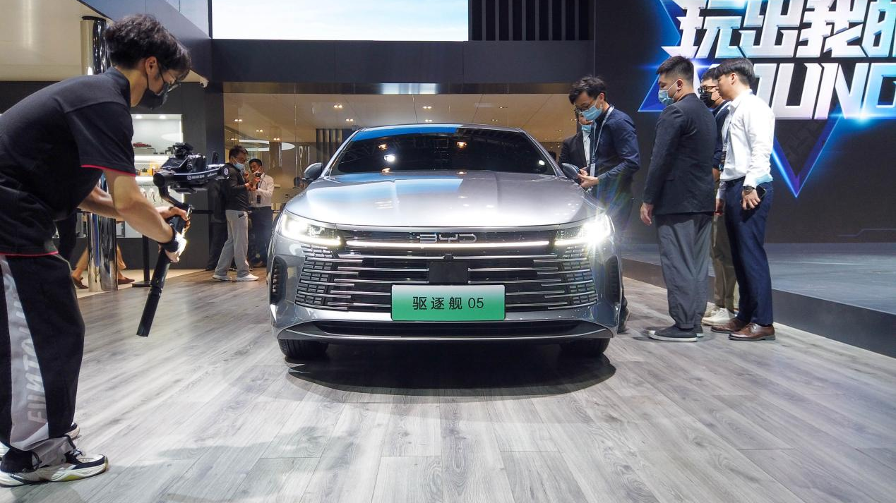 广州车展打卡比亚迪新车驱逐舰05