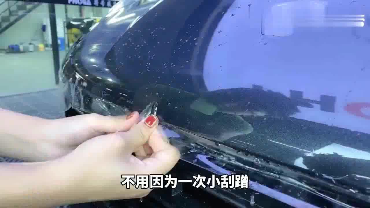 汽车贴车衣有什么作用，花钱买省事儿呗