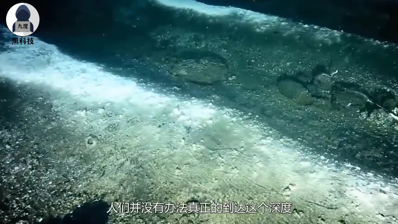 1万米深的海沟里丢一块砖头,它能沉到海底吗?看完
