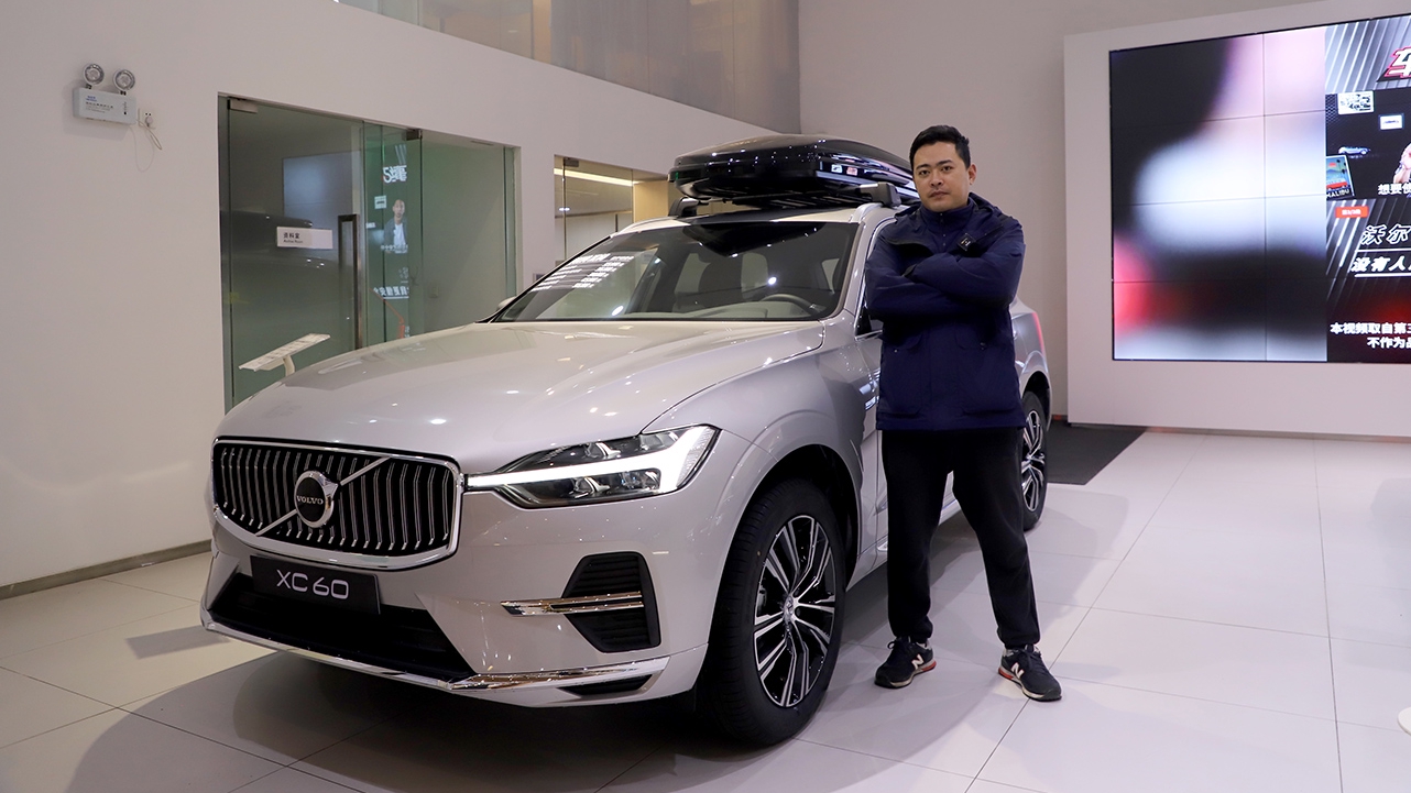 到店实拍｜北欧豪华、水晶换挡杆，沃尔沃XC60值得买吗？