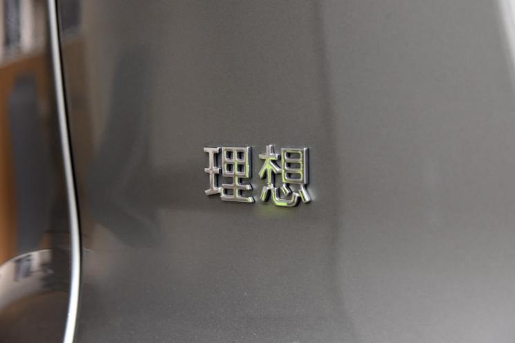 用新技术补短板 理想：我只想让智能汽车更“理想”