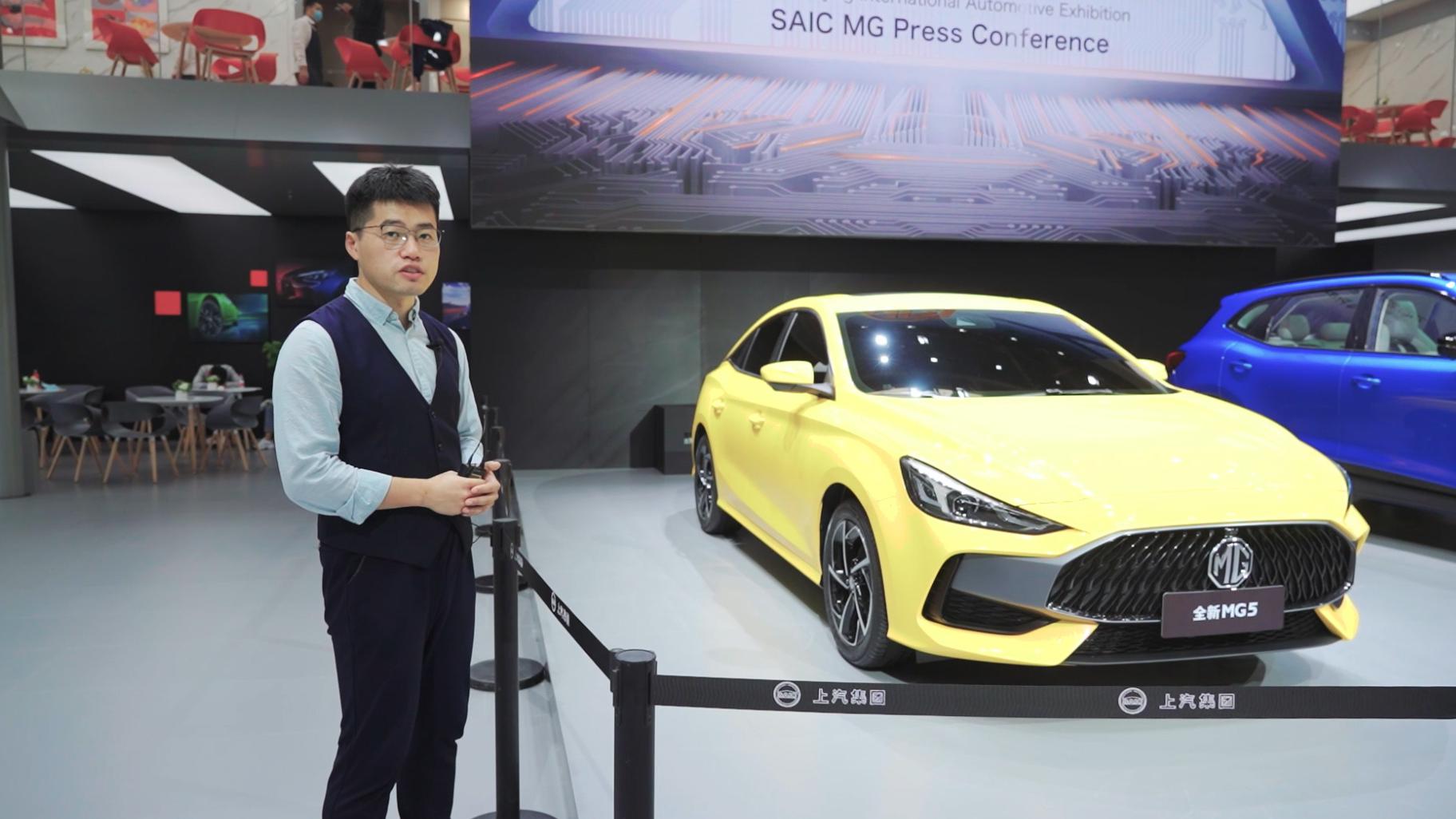 2020北京车展（10）价格8万左右，名爵5主打入门轿跑