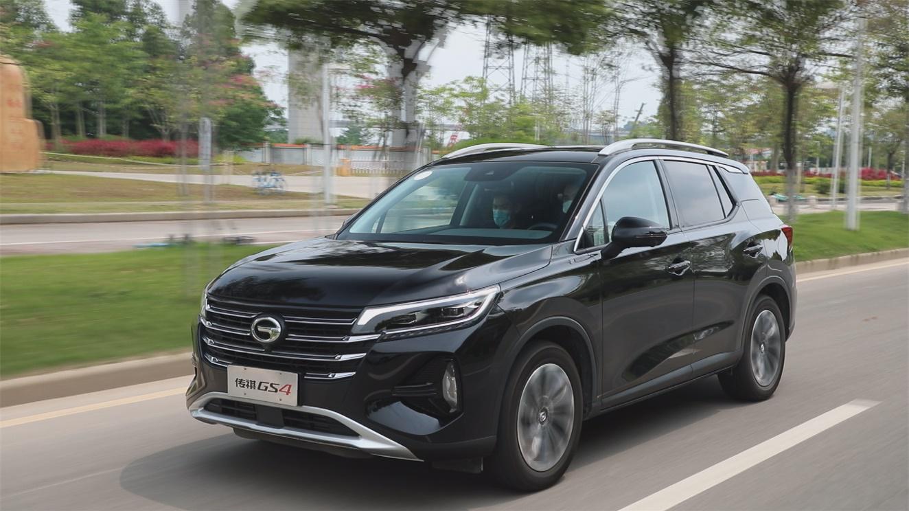 《导购》——15万落地买SUV？GS4不是合资却胜合资