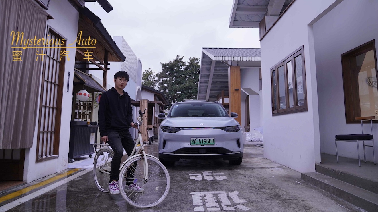 零跑C11的性价比究竟高在哪里？