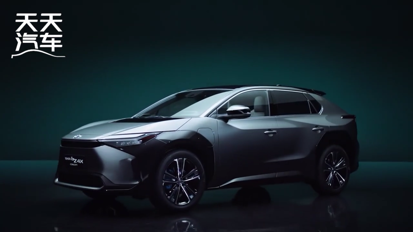 2022年丰田bZ4X概念车 科技气息浓厚