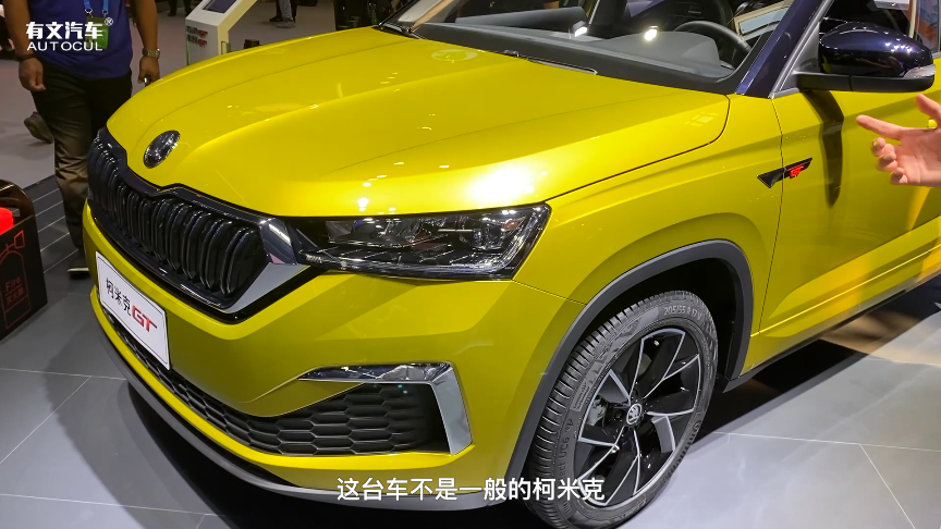 北京车展｜小车也有大味道 柯米克GT实拍
