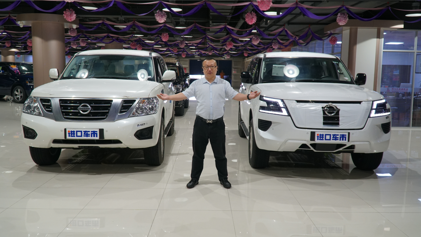 20款途乐XE视频 对比老款配置亮点解读 高性价比