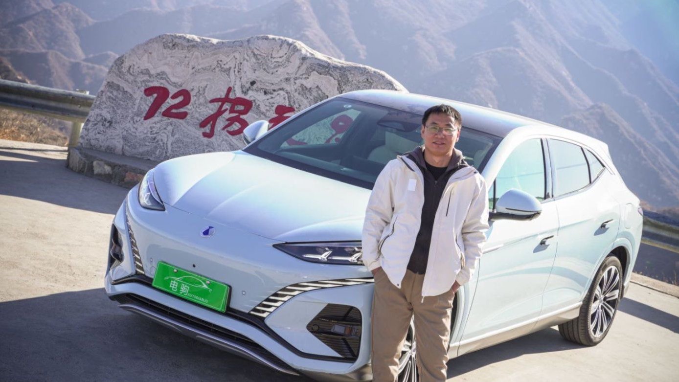 挑战72拐天路，腾势N7的云辇-A和智能底盘轻松拿捏