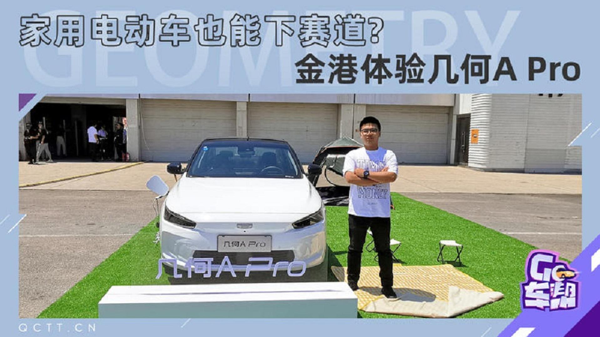 盐城经开区政法委编外待遇